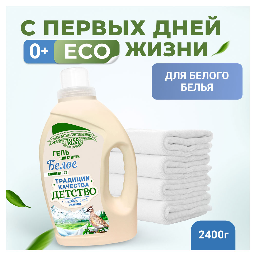 https://www.auchan.ru/files/original/30594360