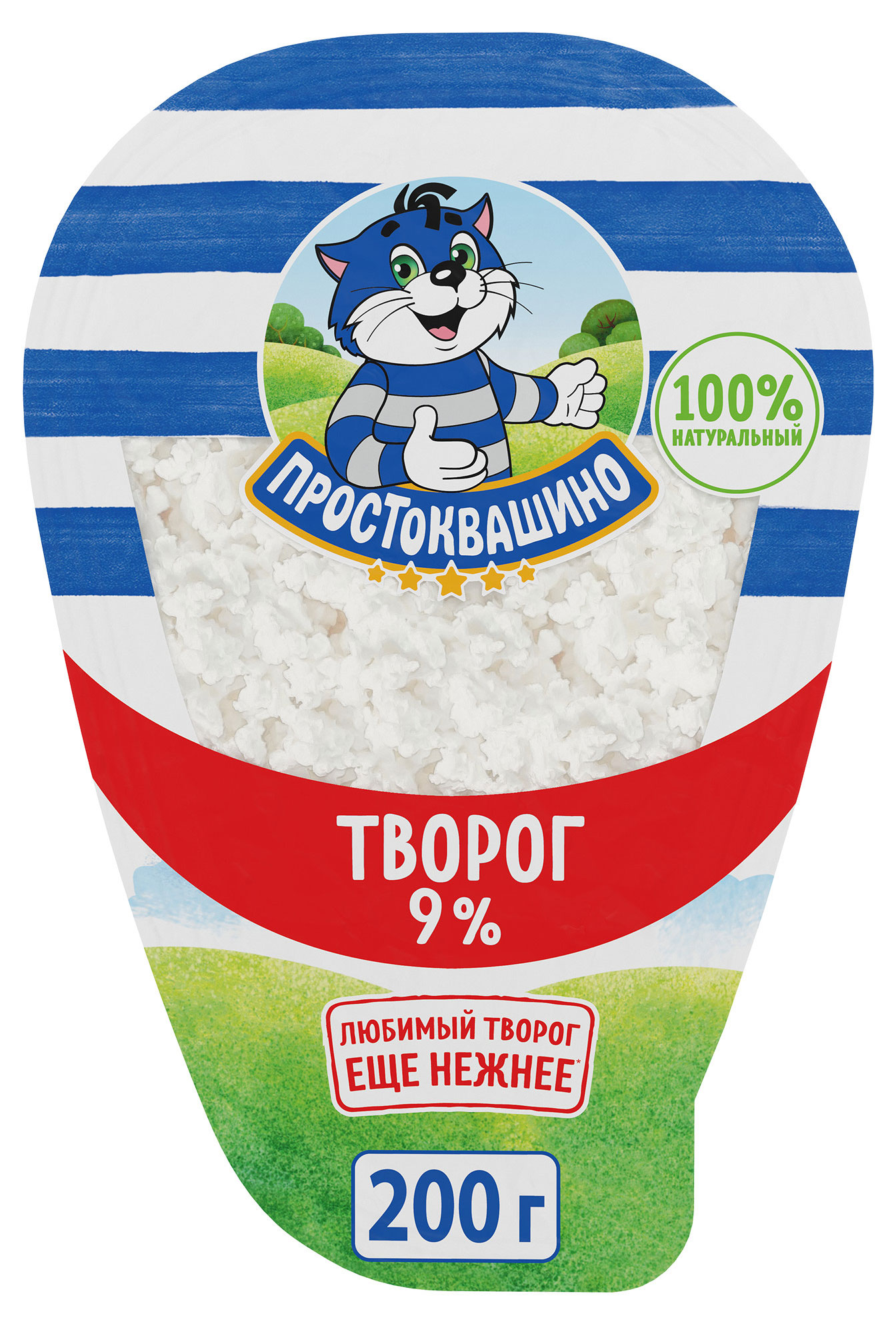 https://www.auchan.ru/files/original/30594440