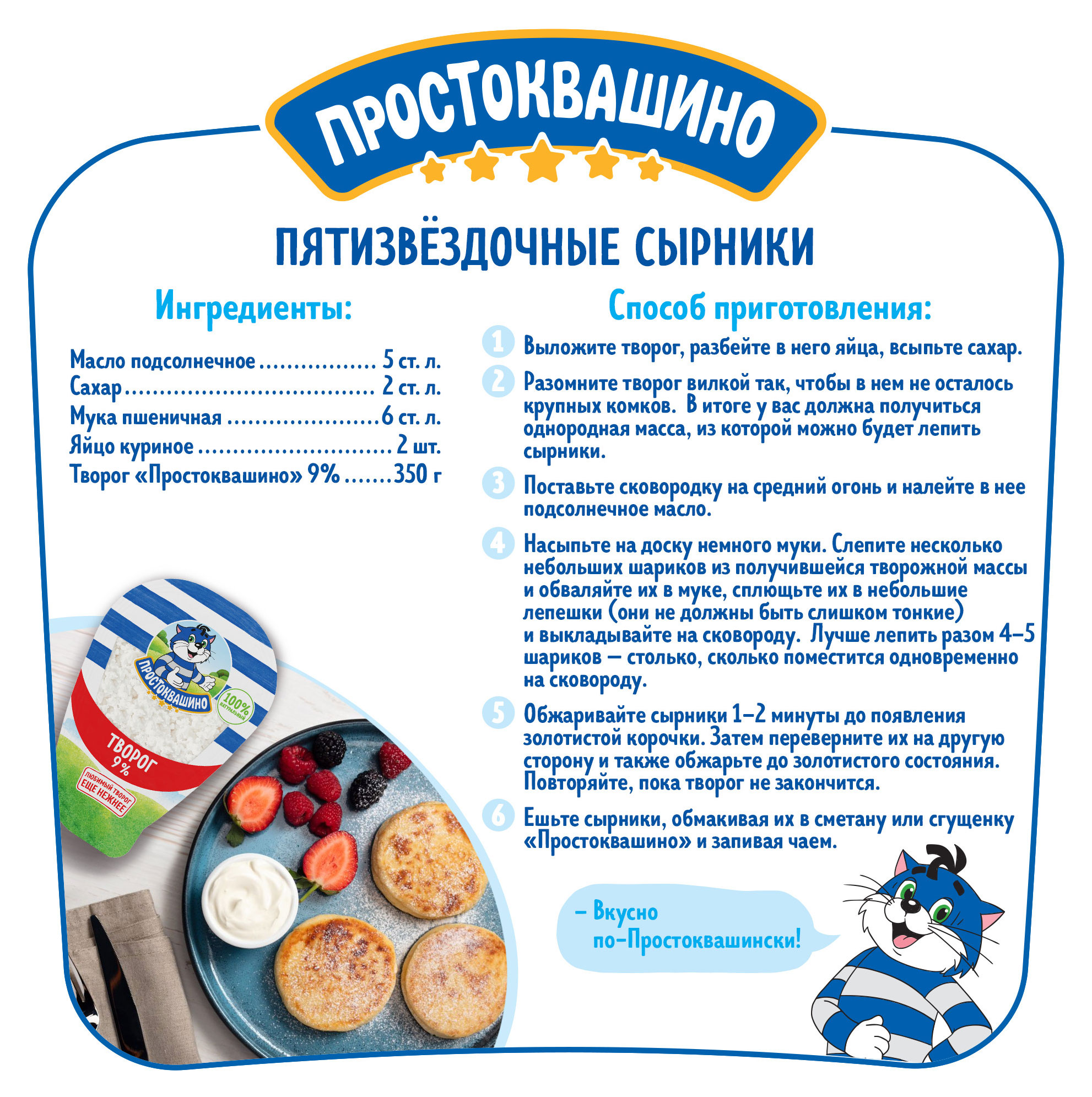 https://www.auchan.ru/files/original/30594496