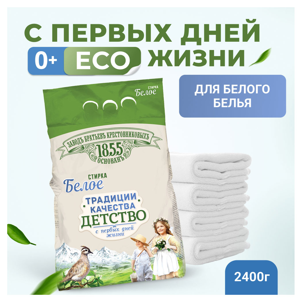 https://www.auchan.ru/files/original/30594620