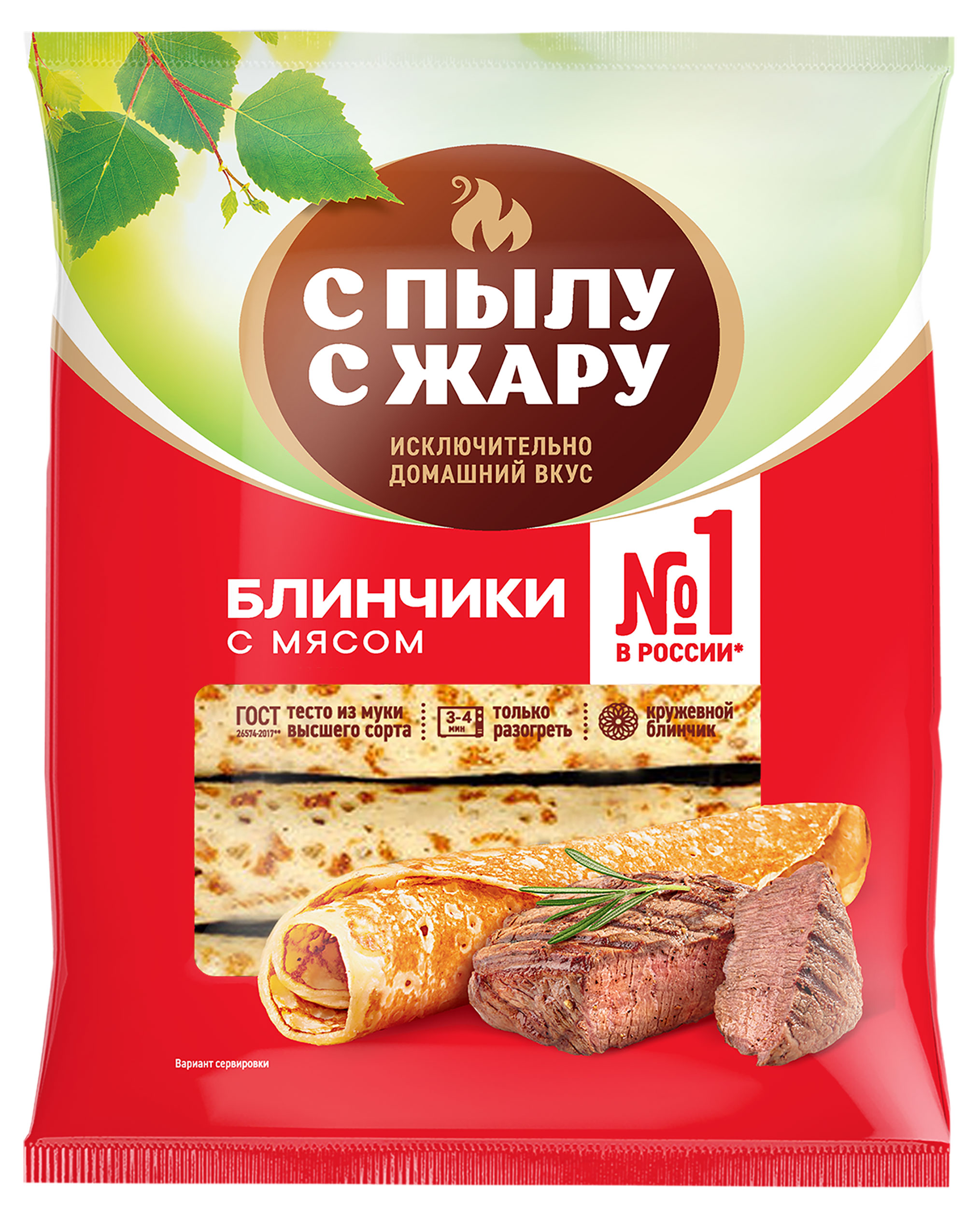 https://www.auchan.ru/files/original/30594664