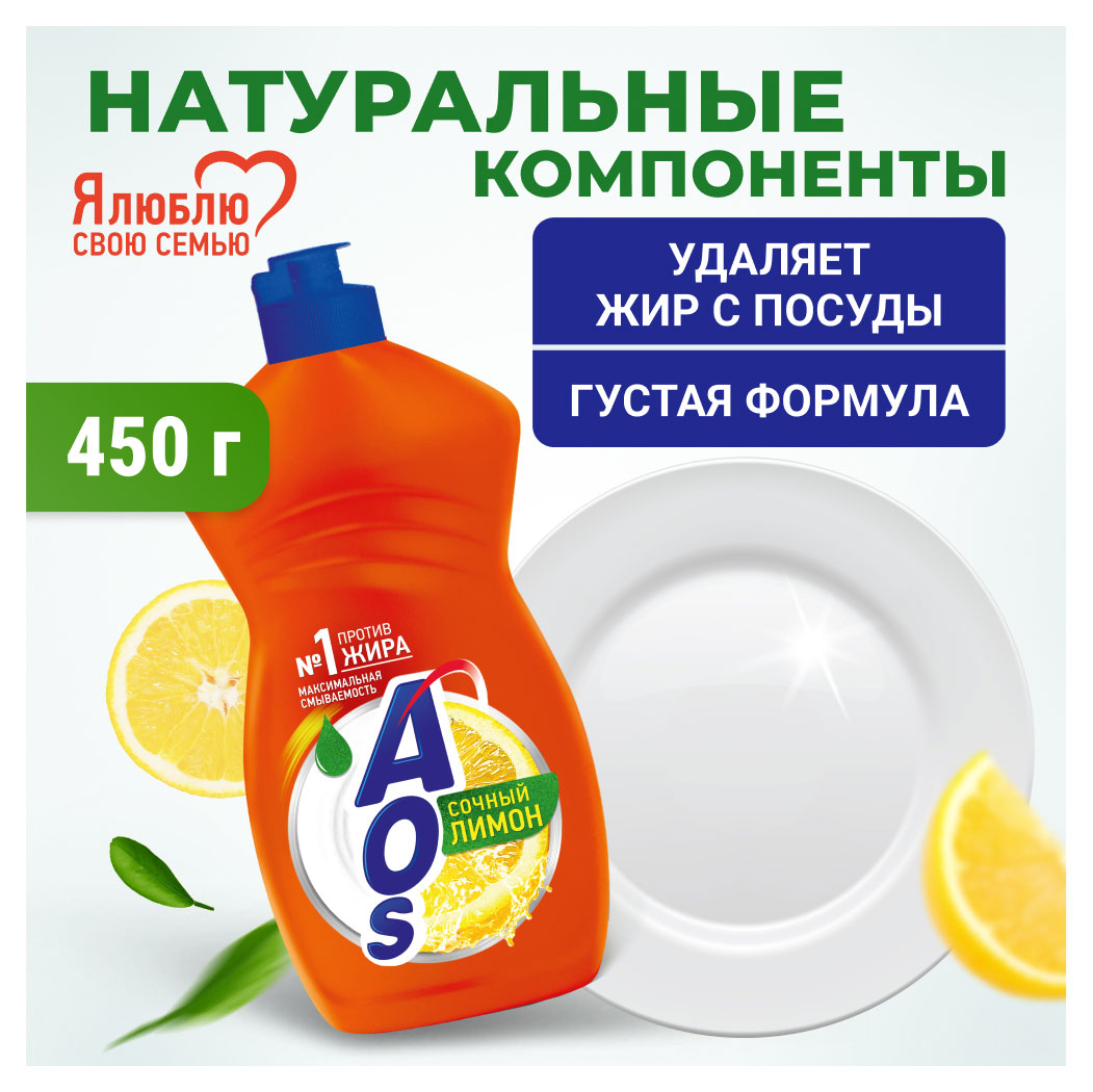 https://www.auchan.ru/files/original/30594872