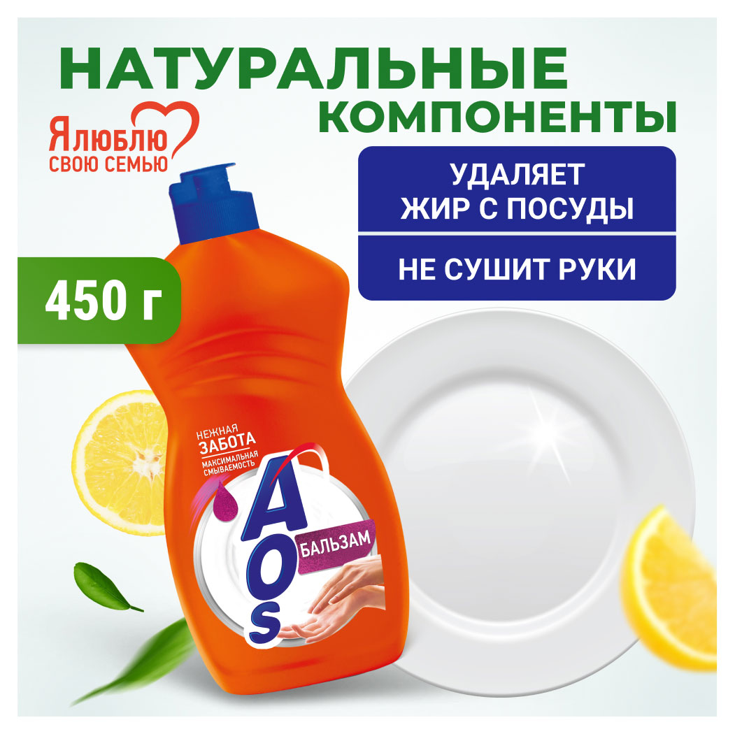 https://www.auchan.ru/files/original/30594936