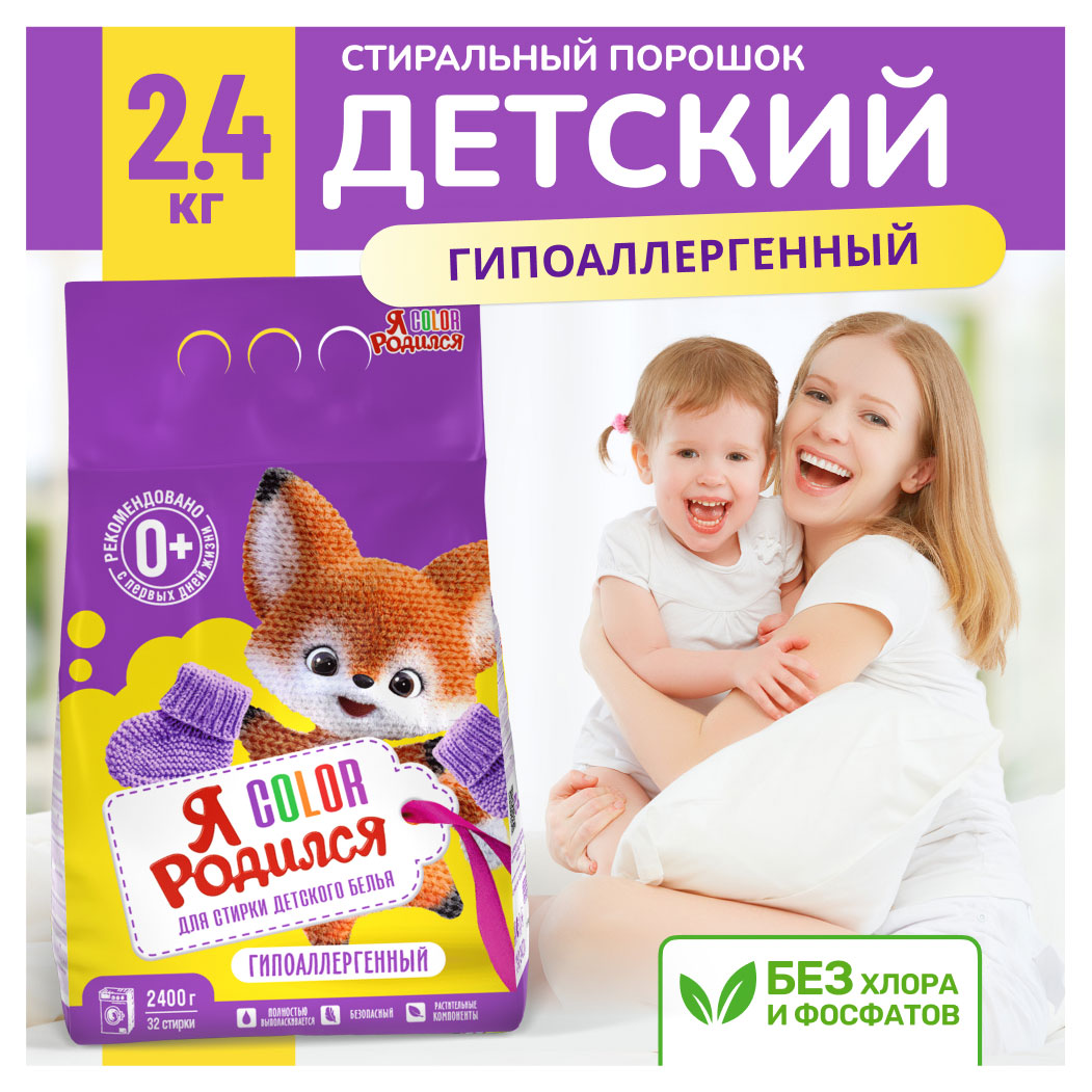 https://www.auchan.ru/files/original/30594980