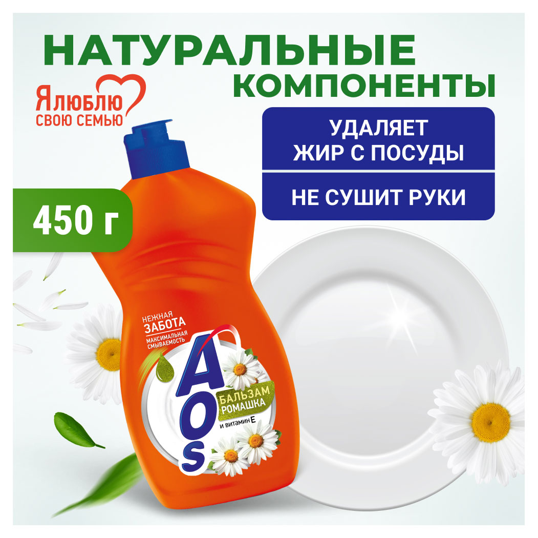 https://www.auchan.ru/files/original/30594992