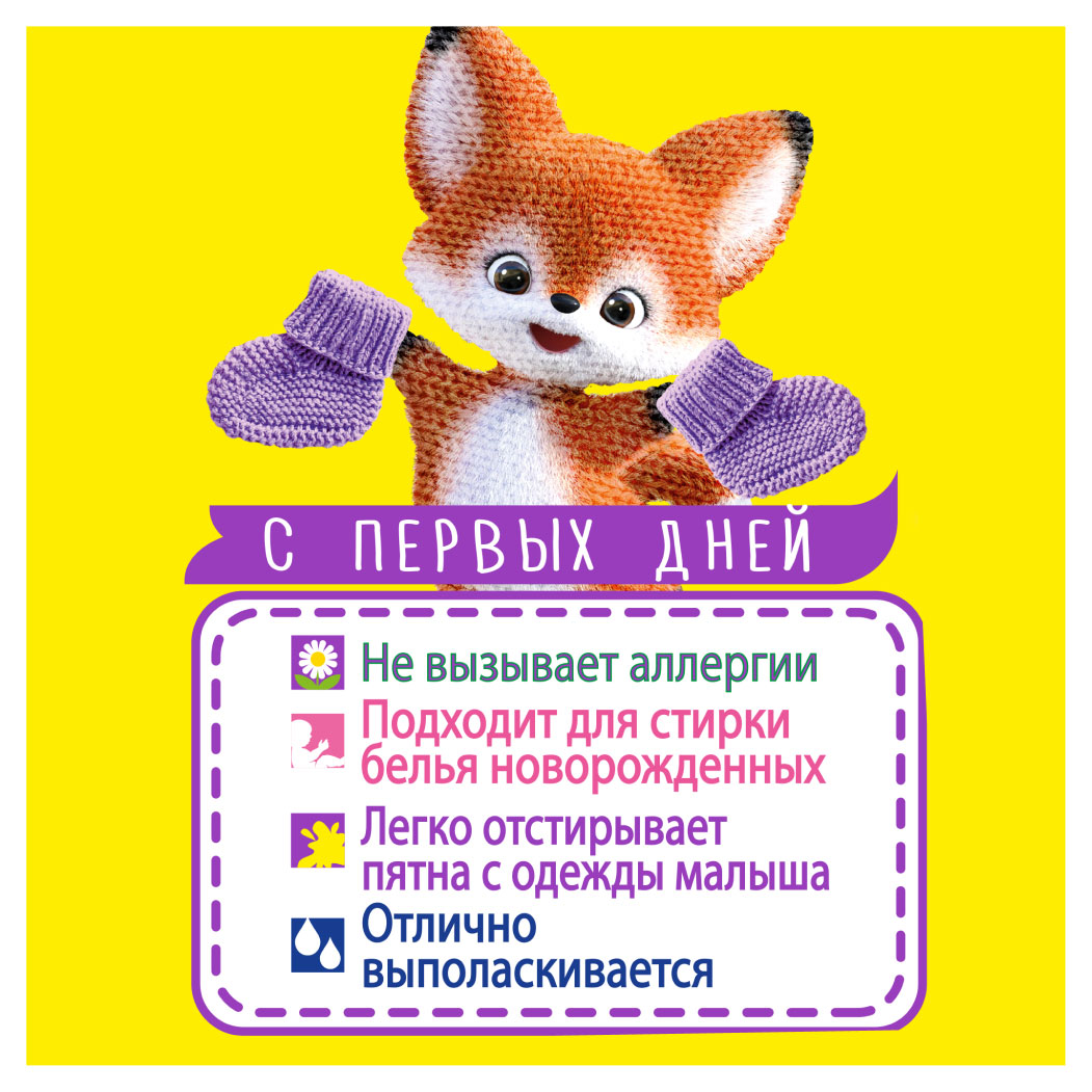 https://www.auchan.ru/files/original/30595016