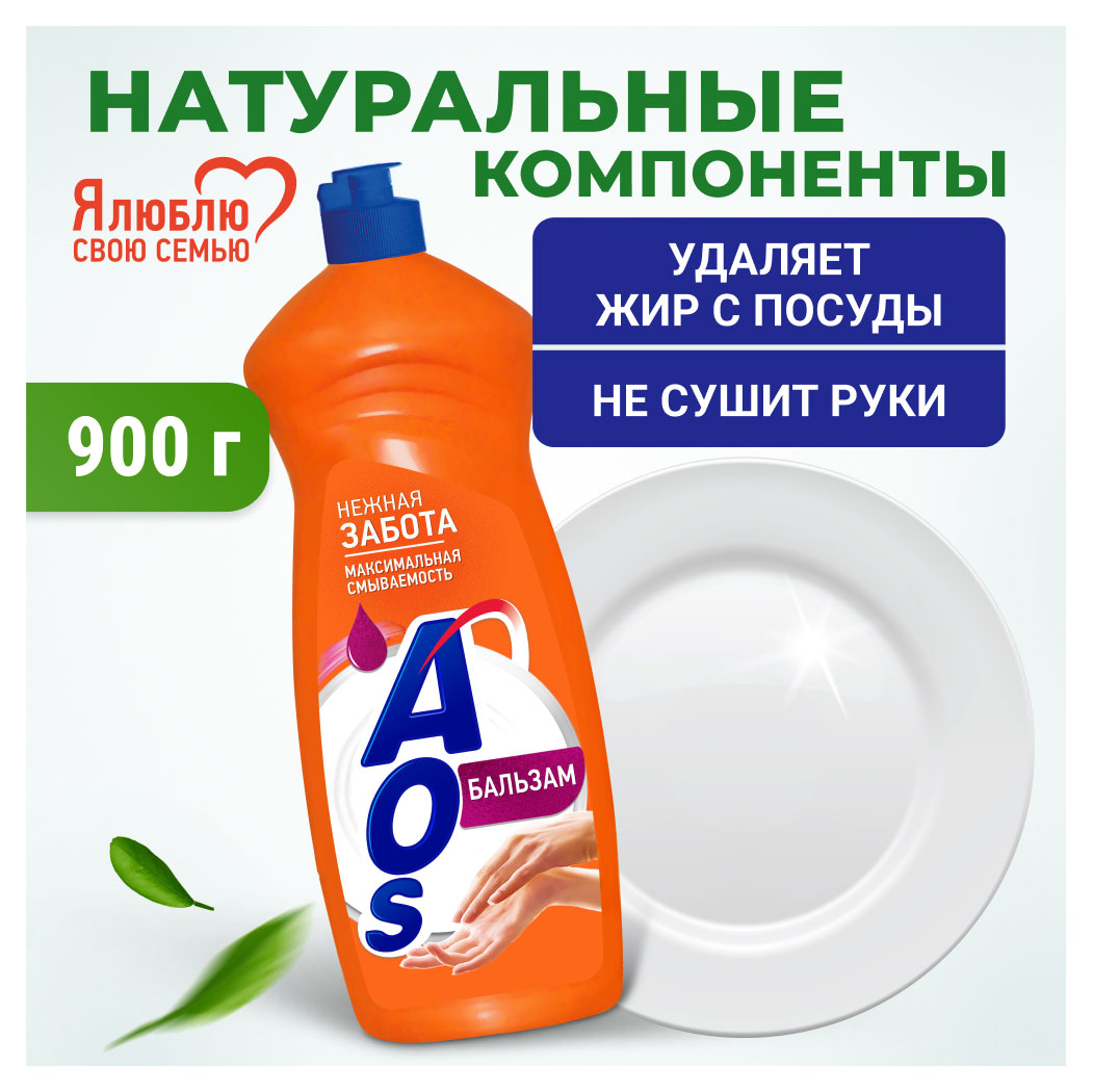 https://www.auchan.ru/files/original/30595044