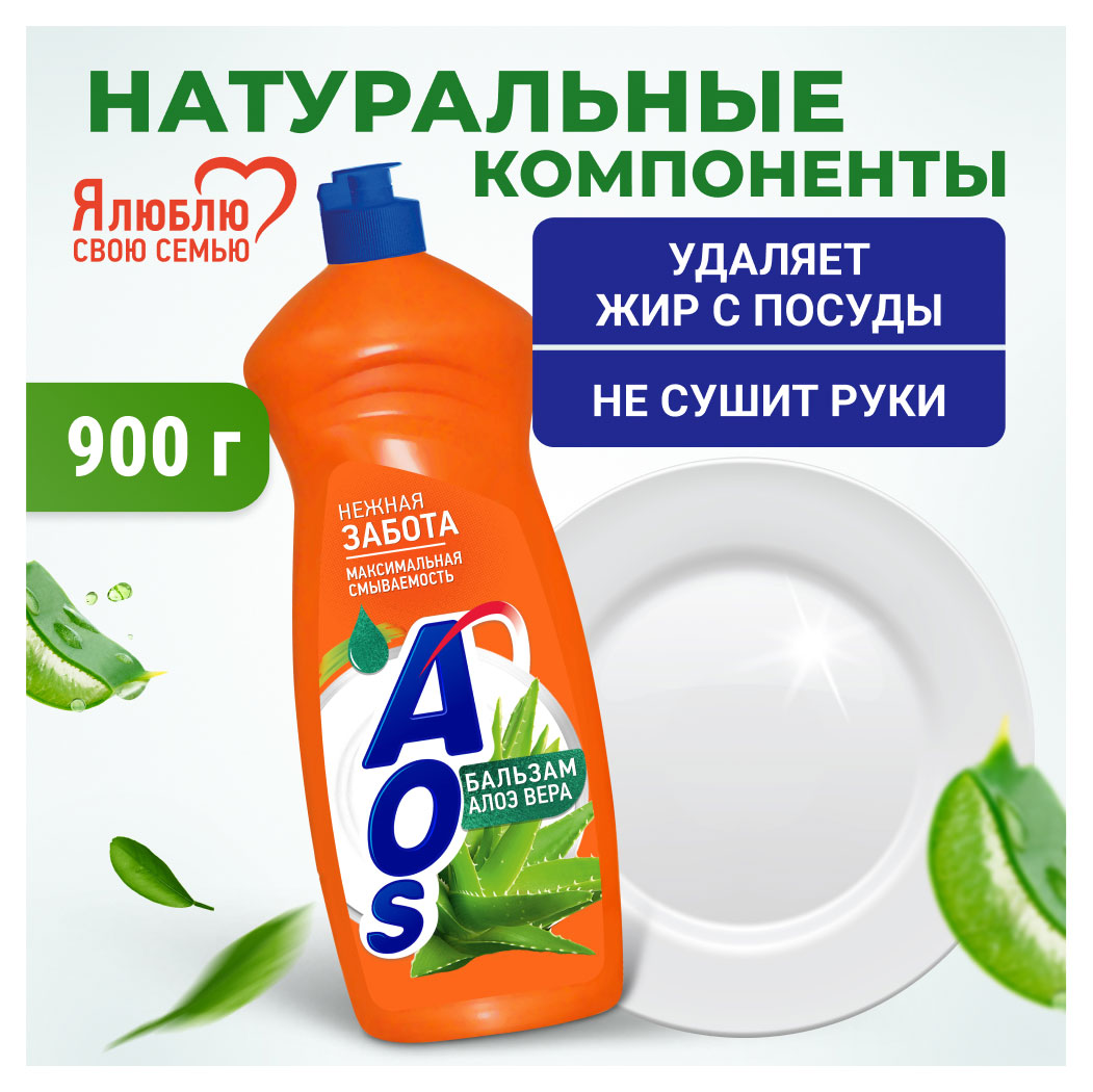 https://www.auchan.ru/files/original/30595108