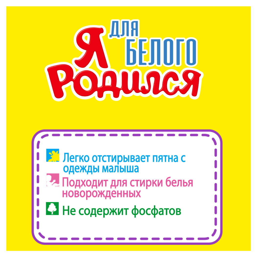 https://www.auchan.ru/files/original/30595112