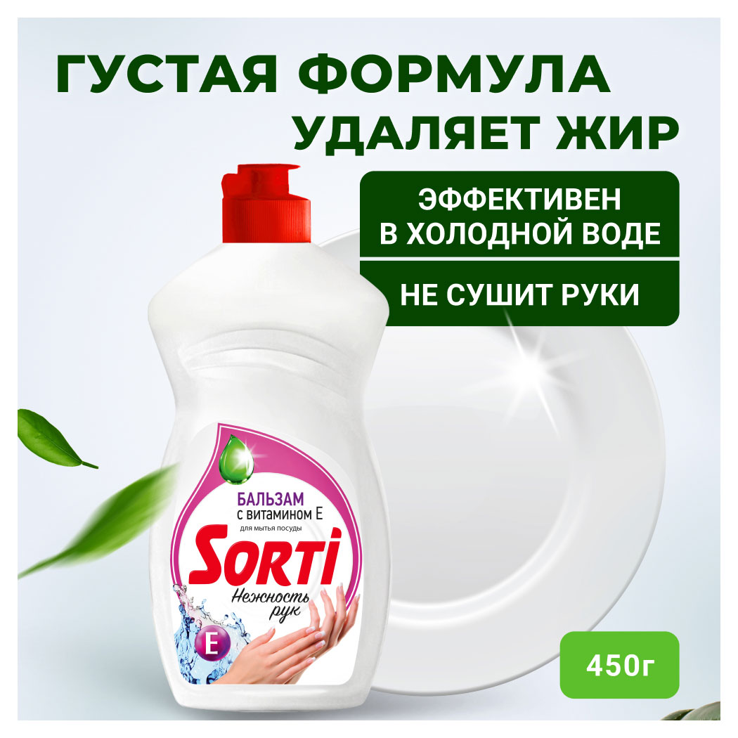 https://www.auchan.ru/files/original/30595172