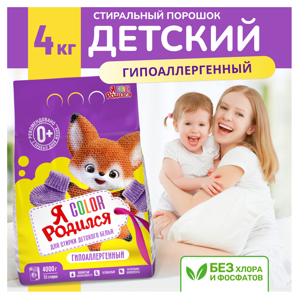 https://www.auchan.ru/files/original/30595200