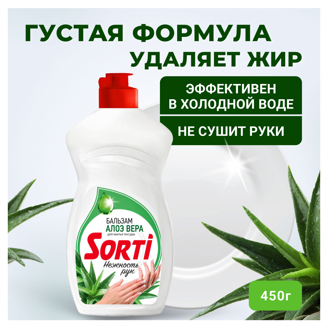 https://www.auchan.ru/files/original/30595216