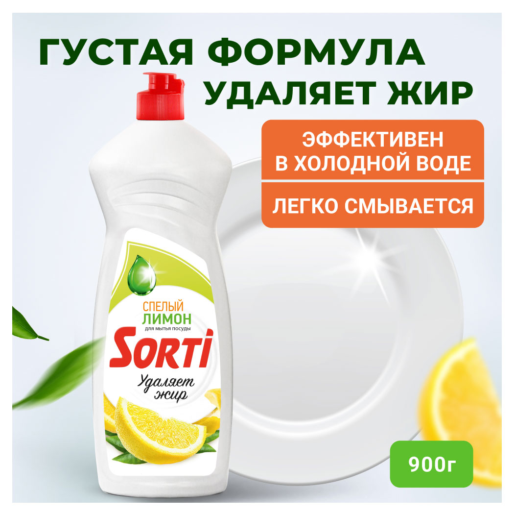 https://www.auchan.ru/files/original/30595272