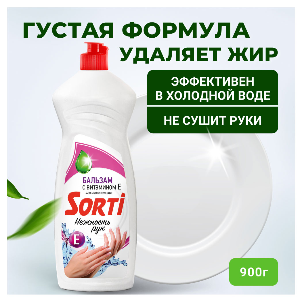 https://www.auchan.ru/files/original/30595324