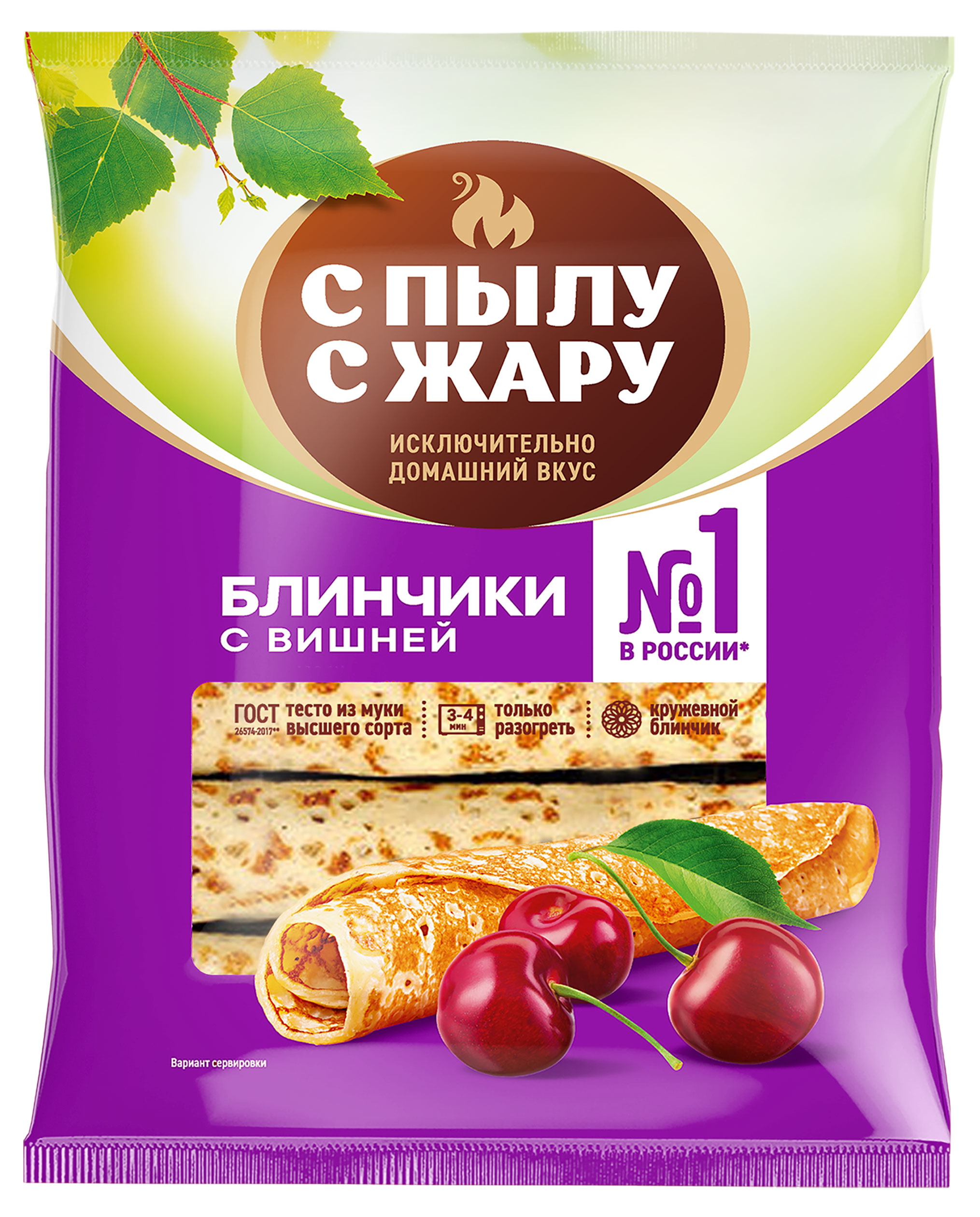 https://www.auchan.ru/files/original/30595332