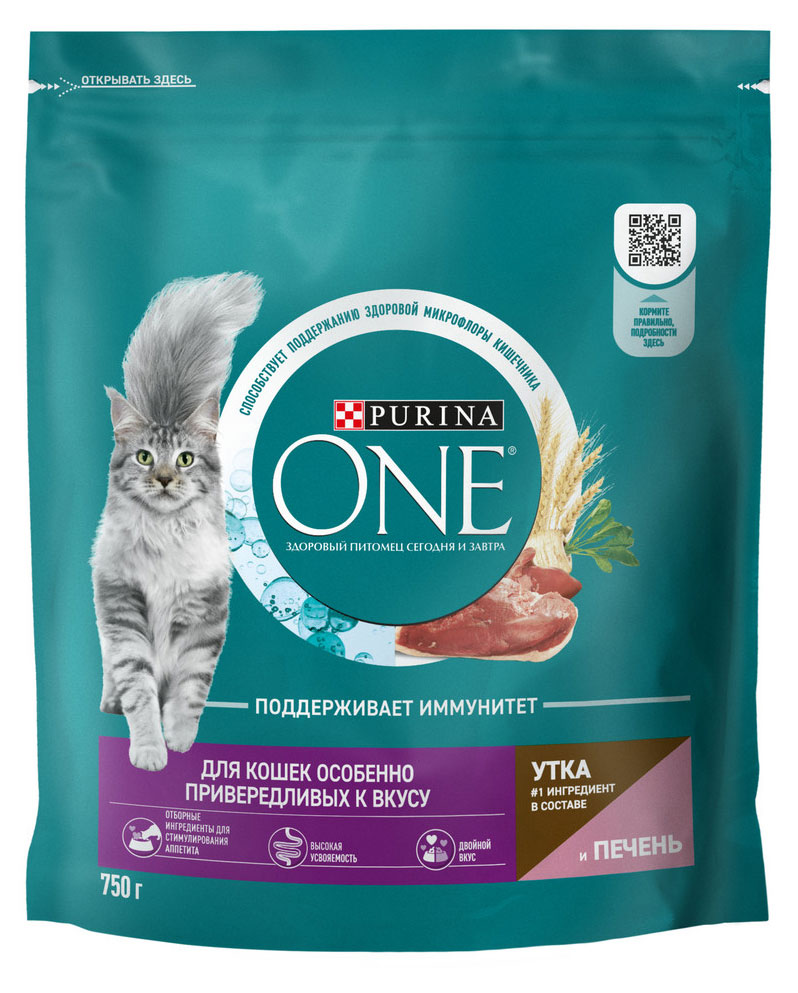 Сухой корм для кошек Purina ONE для особенно привередливых к вкусу с уткой и печенью, 750 г