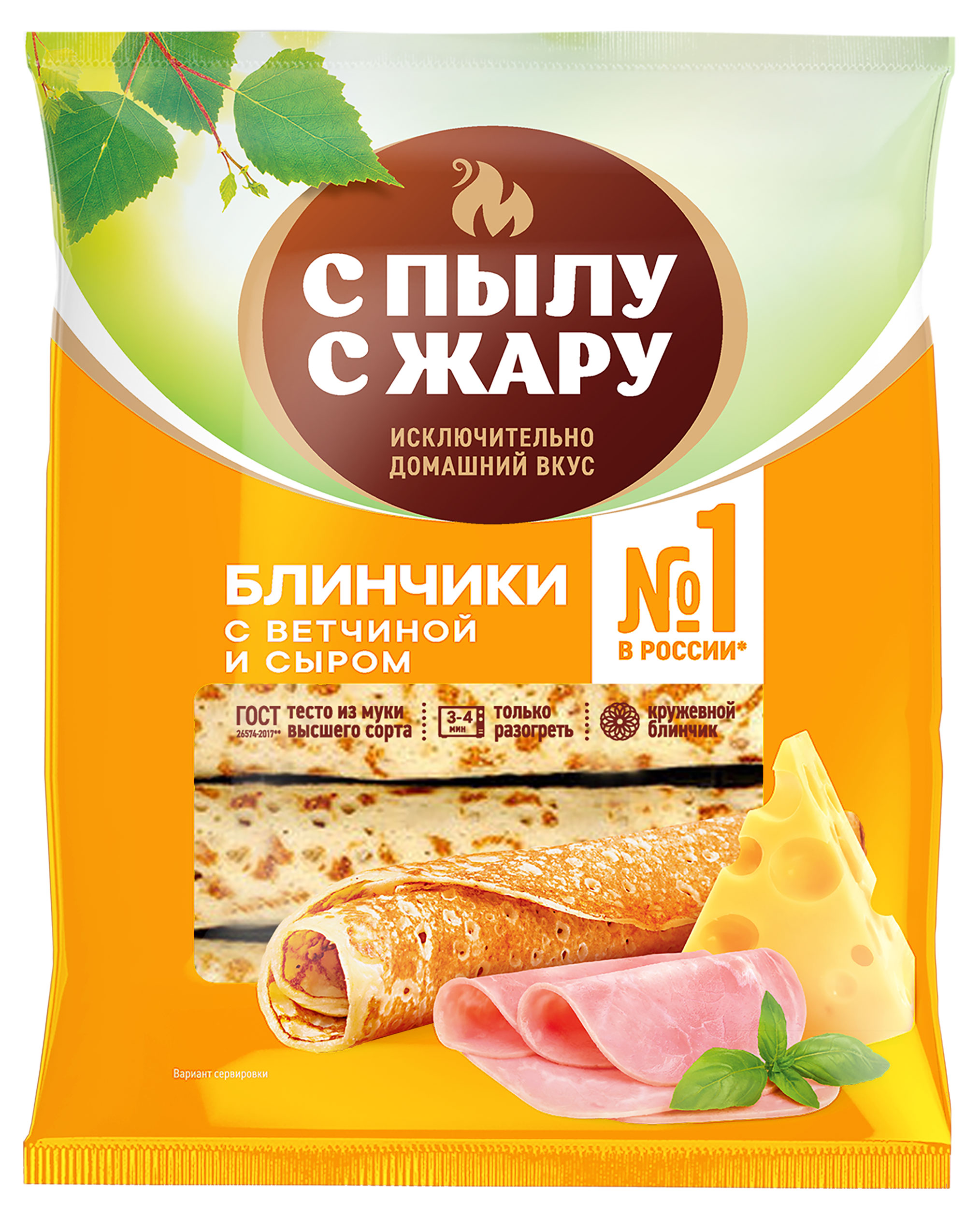 https://www.auchan.ru/files/original/30595360