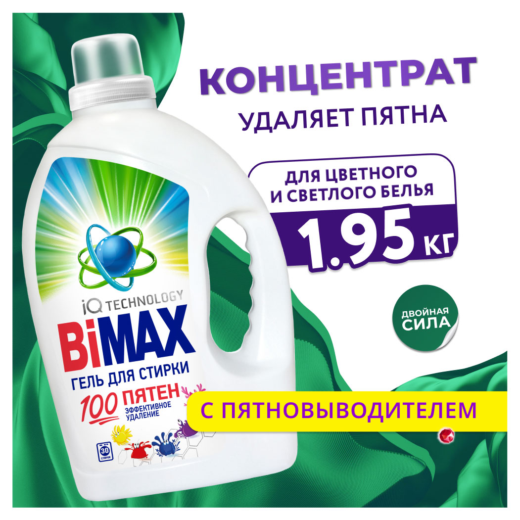 https://www.auchan.ru/files/original/30595496