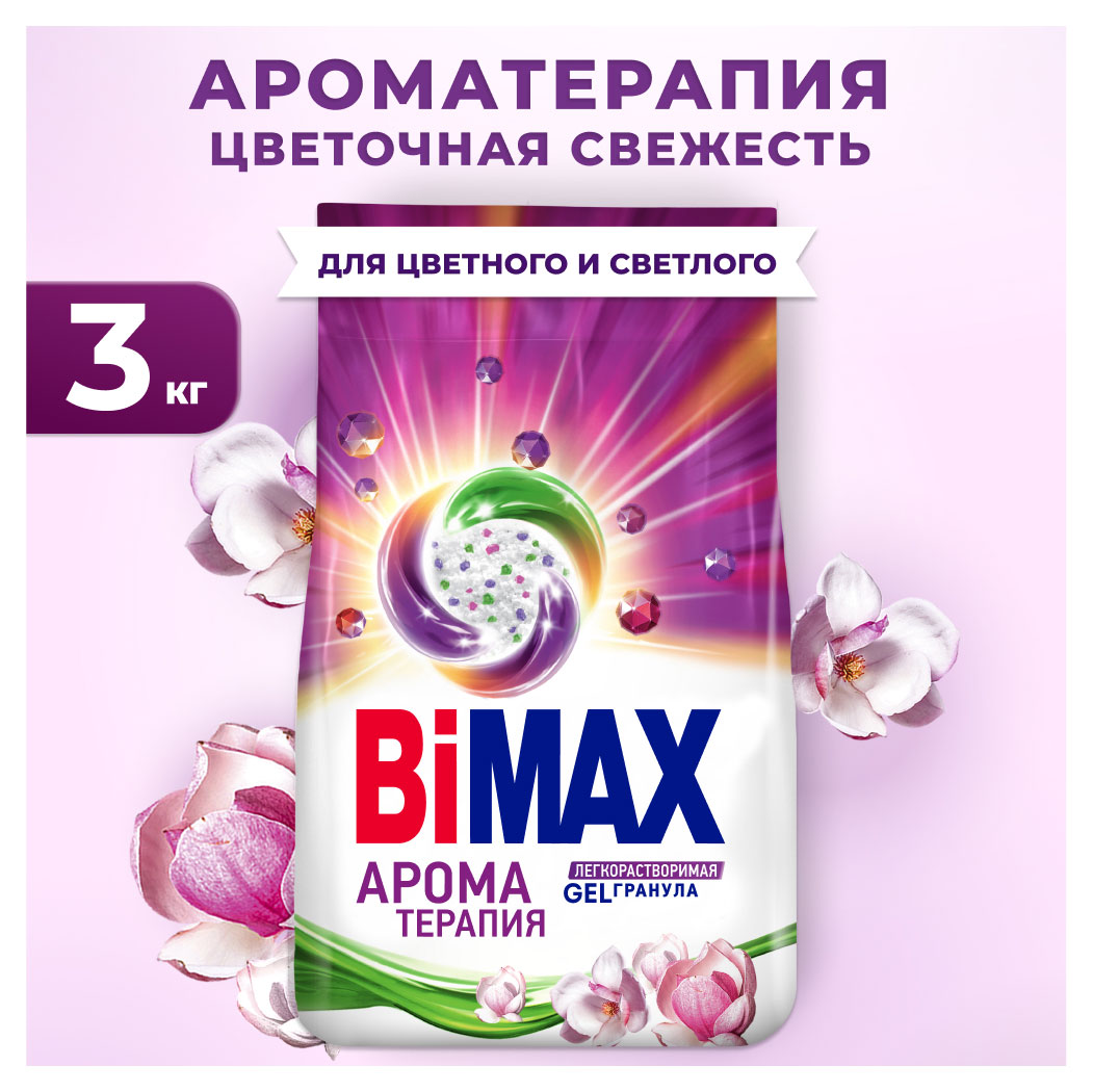 https://www.auchan.ru/files/original/30595560