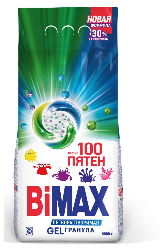 Порошок Bimax 100 пятен автомат, 9 кг