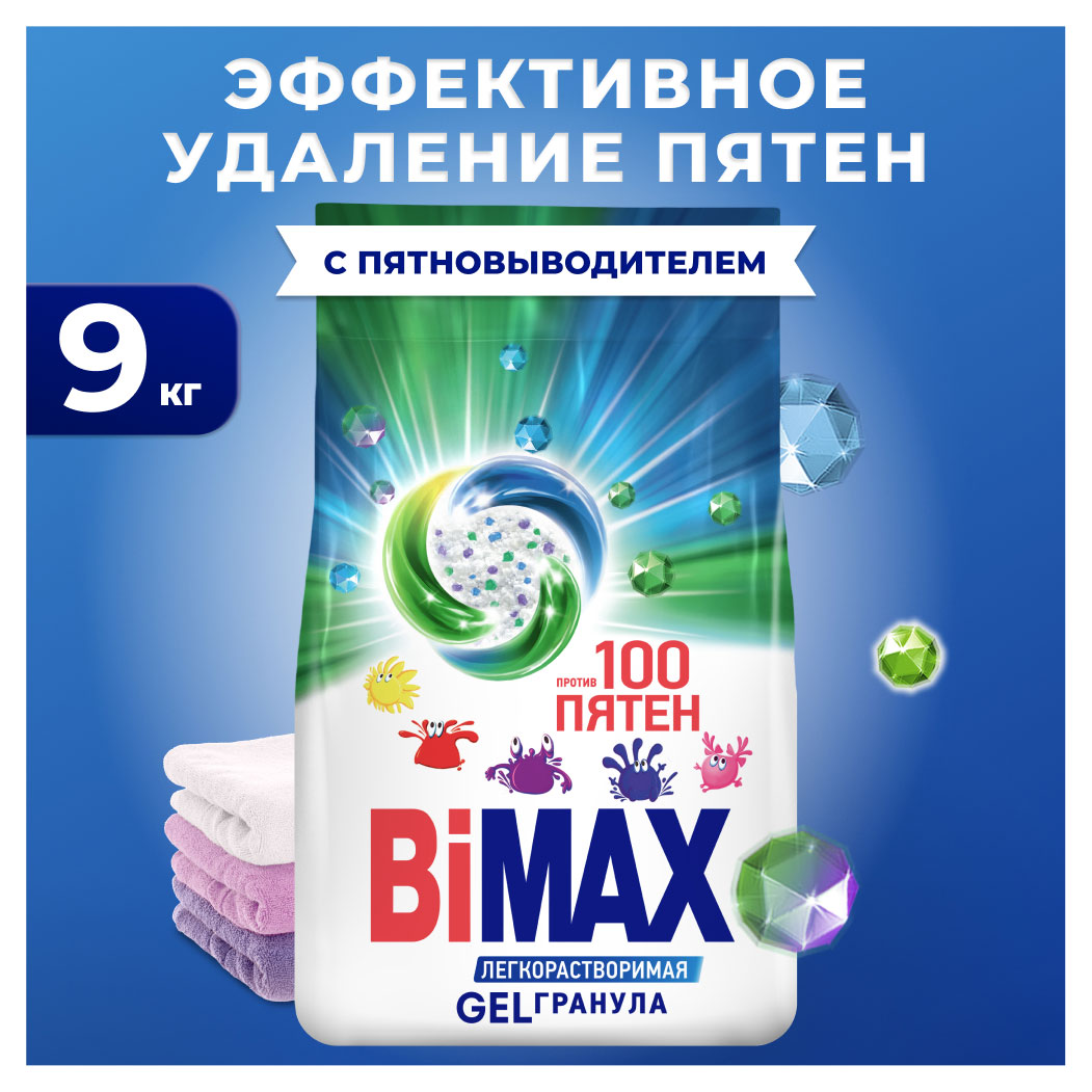 https://www.auchan.ru/files/original/30595944