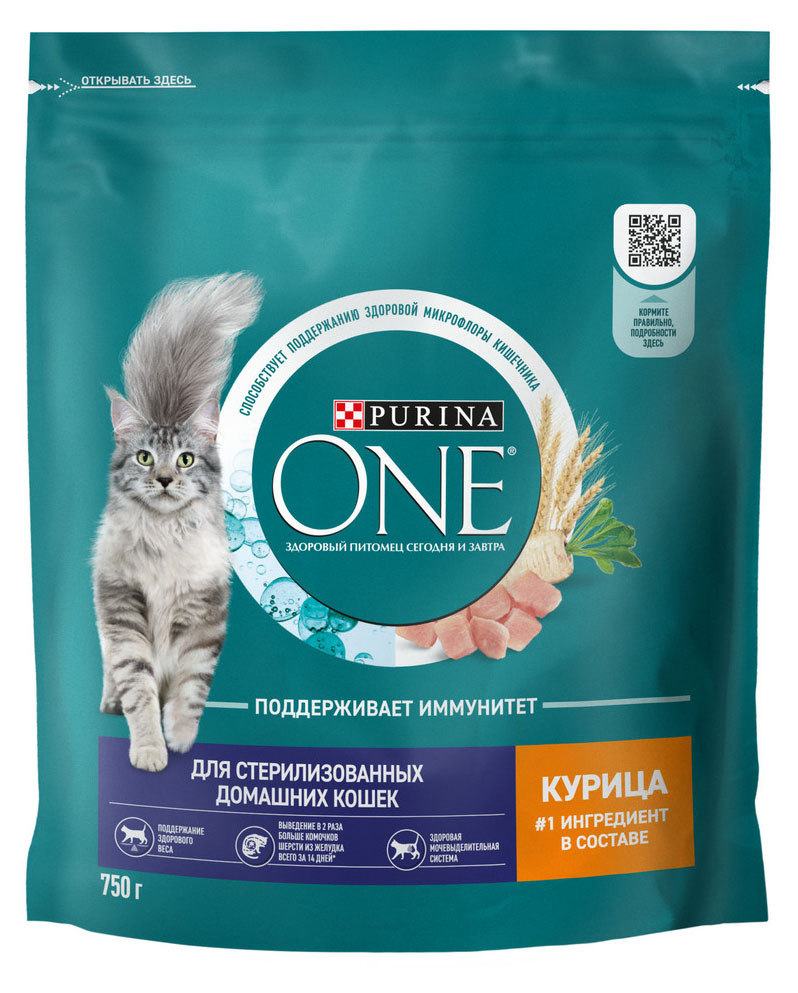 Сухой корм Purina ONE для стерилизованных кошек и кастрированных котов живущих в домашних условиях с курицей, 750 г