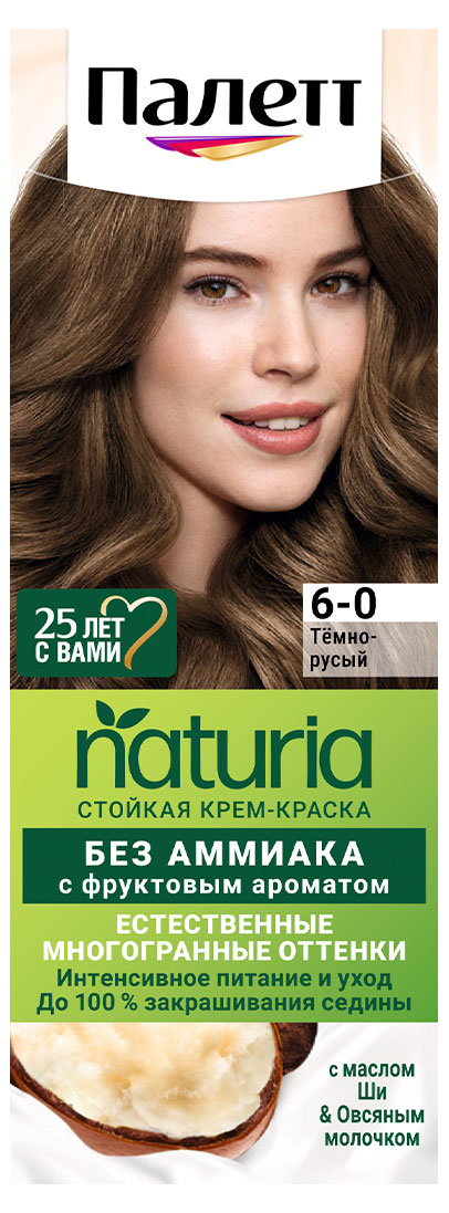 https://www.auchan.ru/files/original/30596068