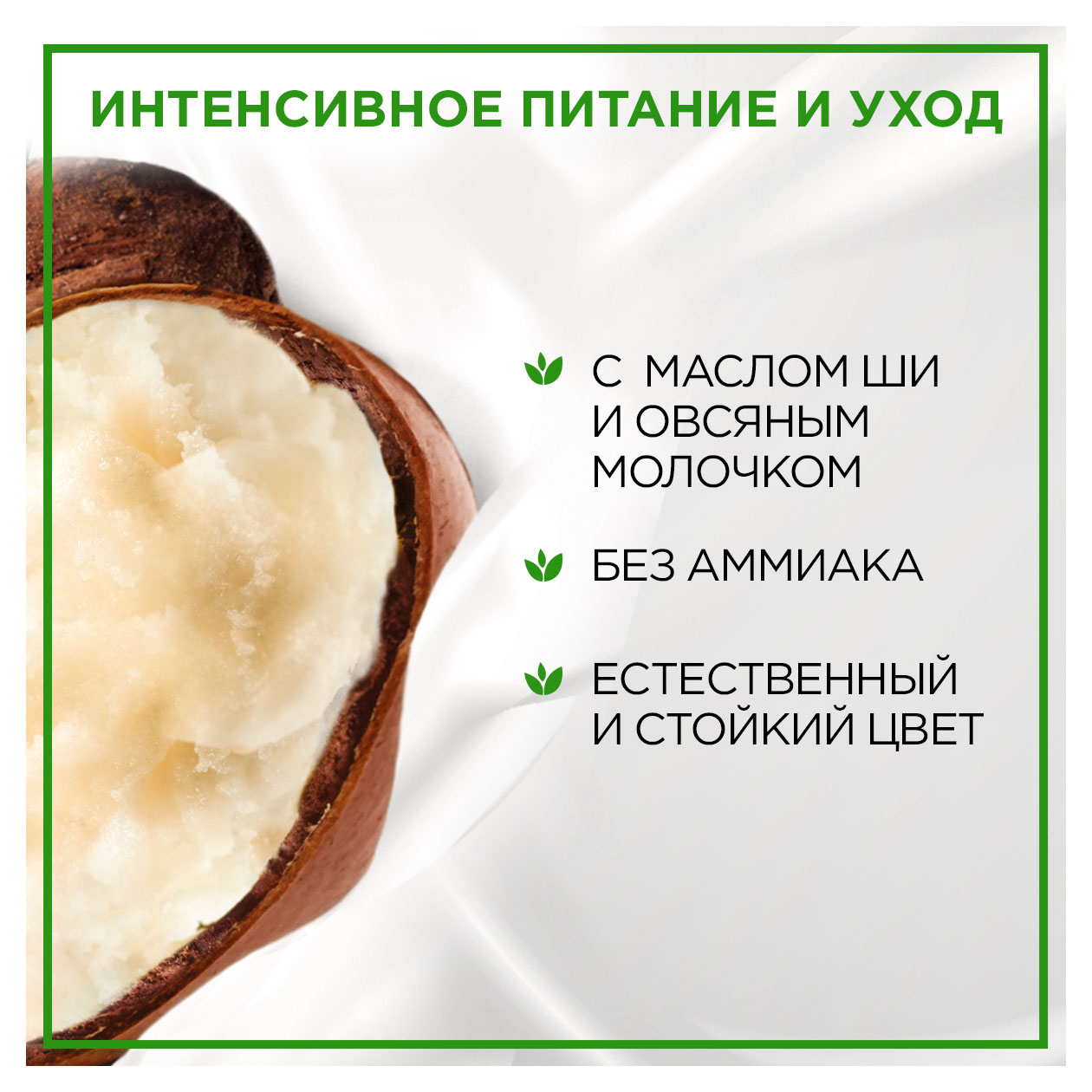 https://www.auchan.ru/files/original/30596084