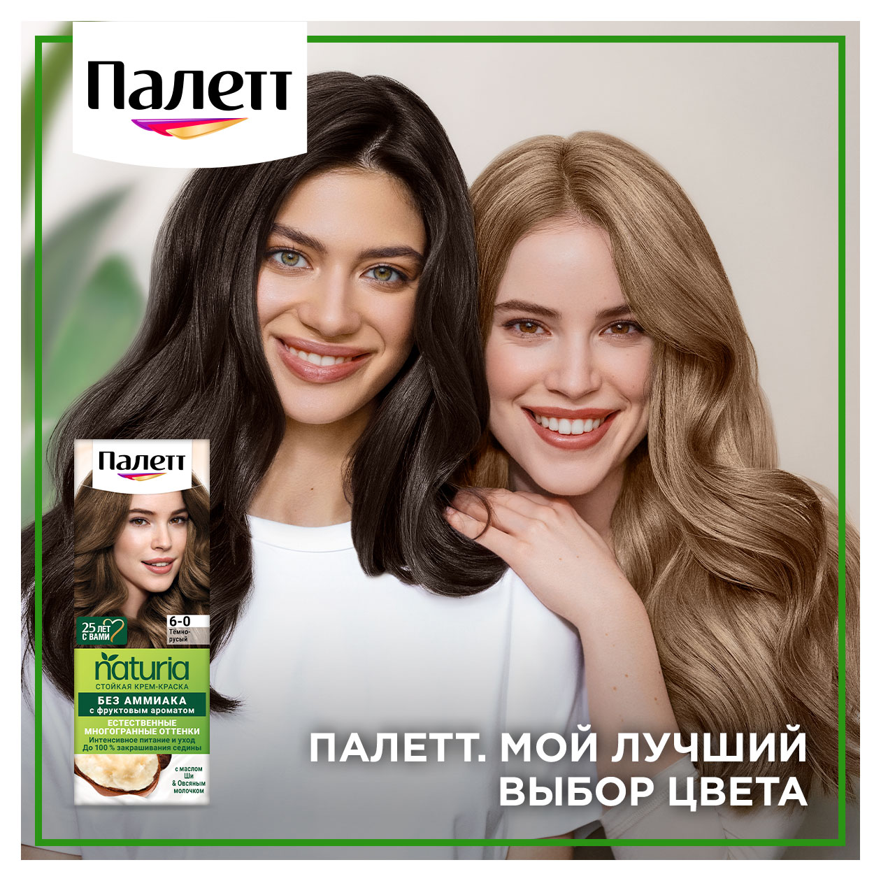 https://www.auchan.ru/files/original/30596092