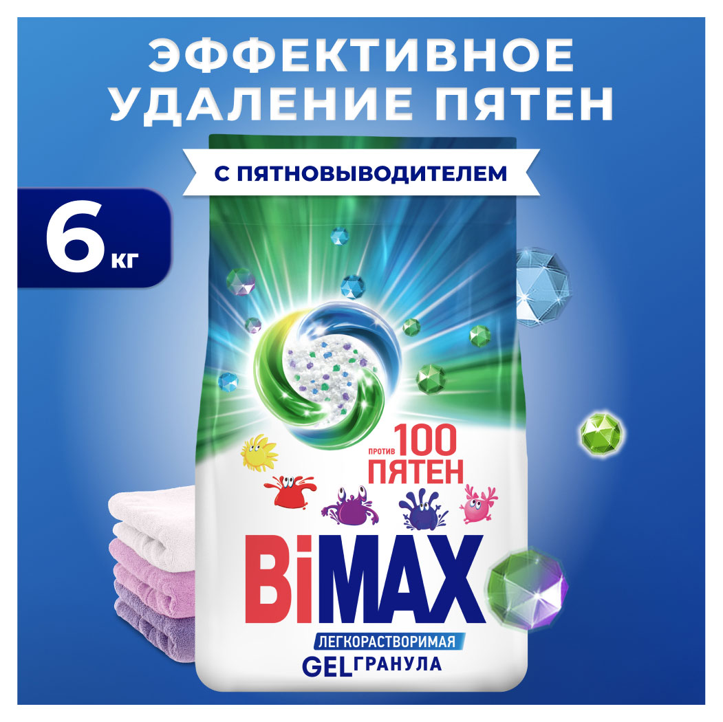 https://www.auchan.ru/files/original/30596388