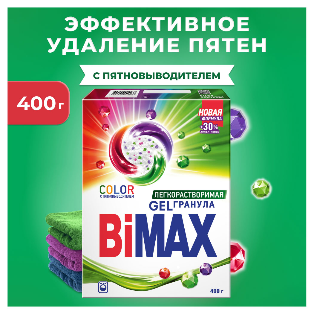 https://www.auchan.ru/files/original/30596464