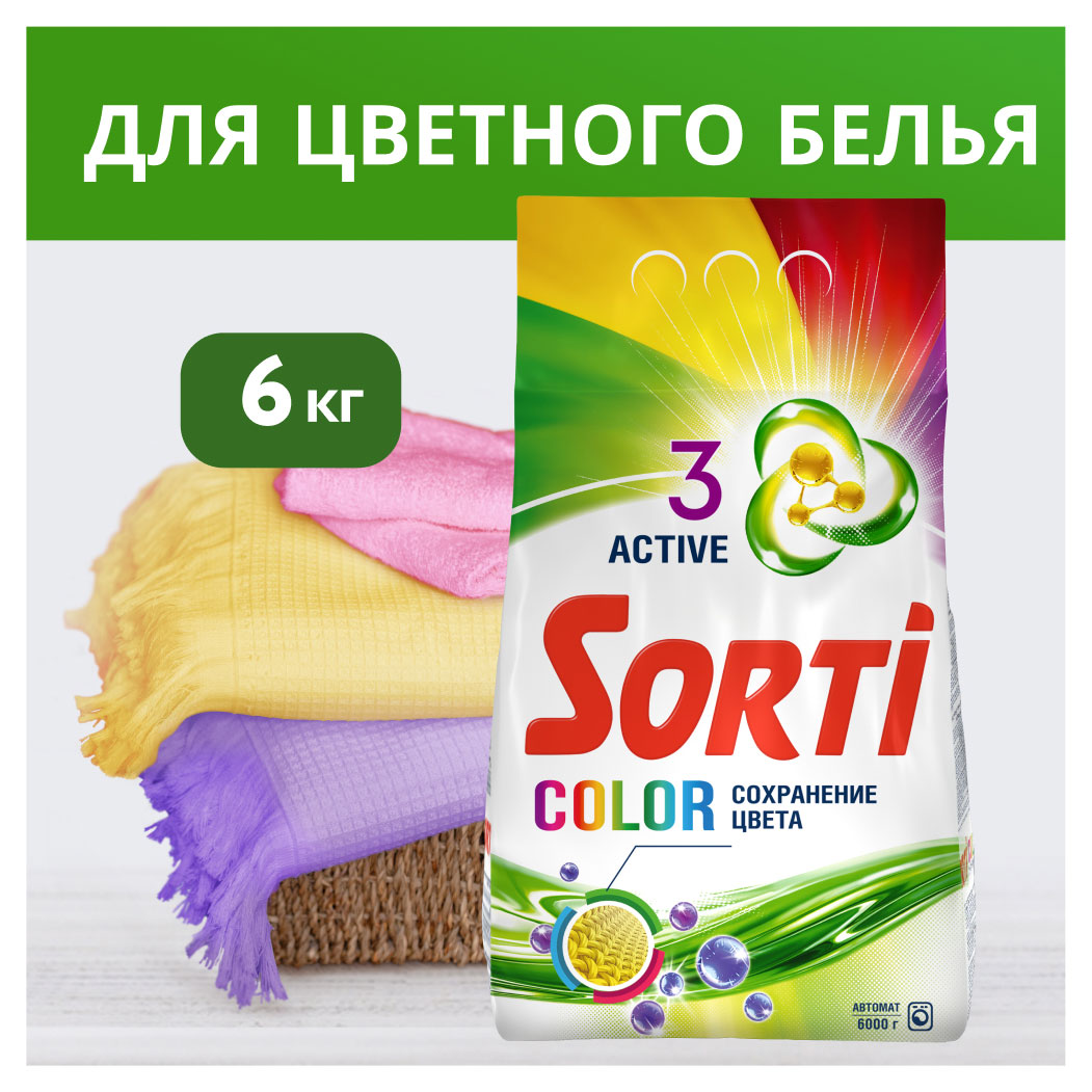 https://www.auchan.ru/files/original/30596508