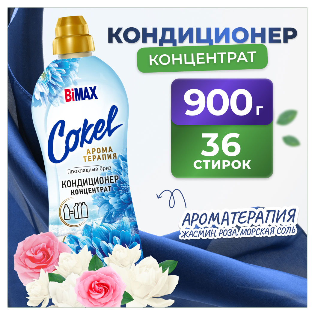 https://www.auchan.ru/files/original/30596604