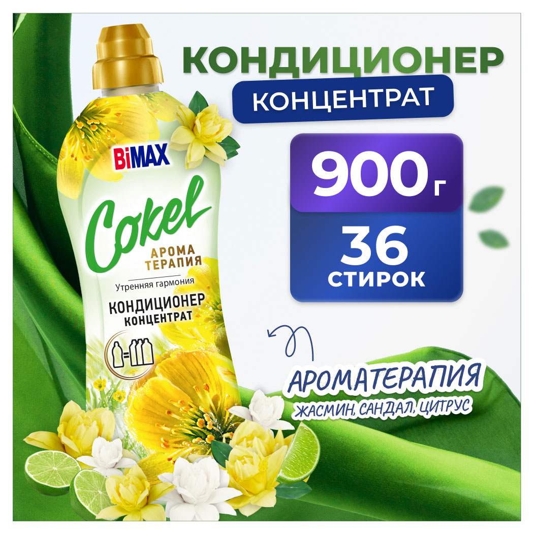 https://www.auchan.ru/files/original/30596624