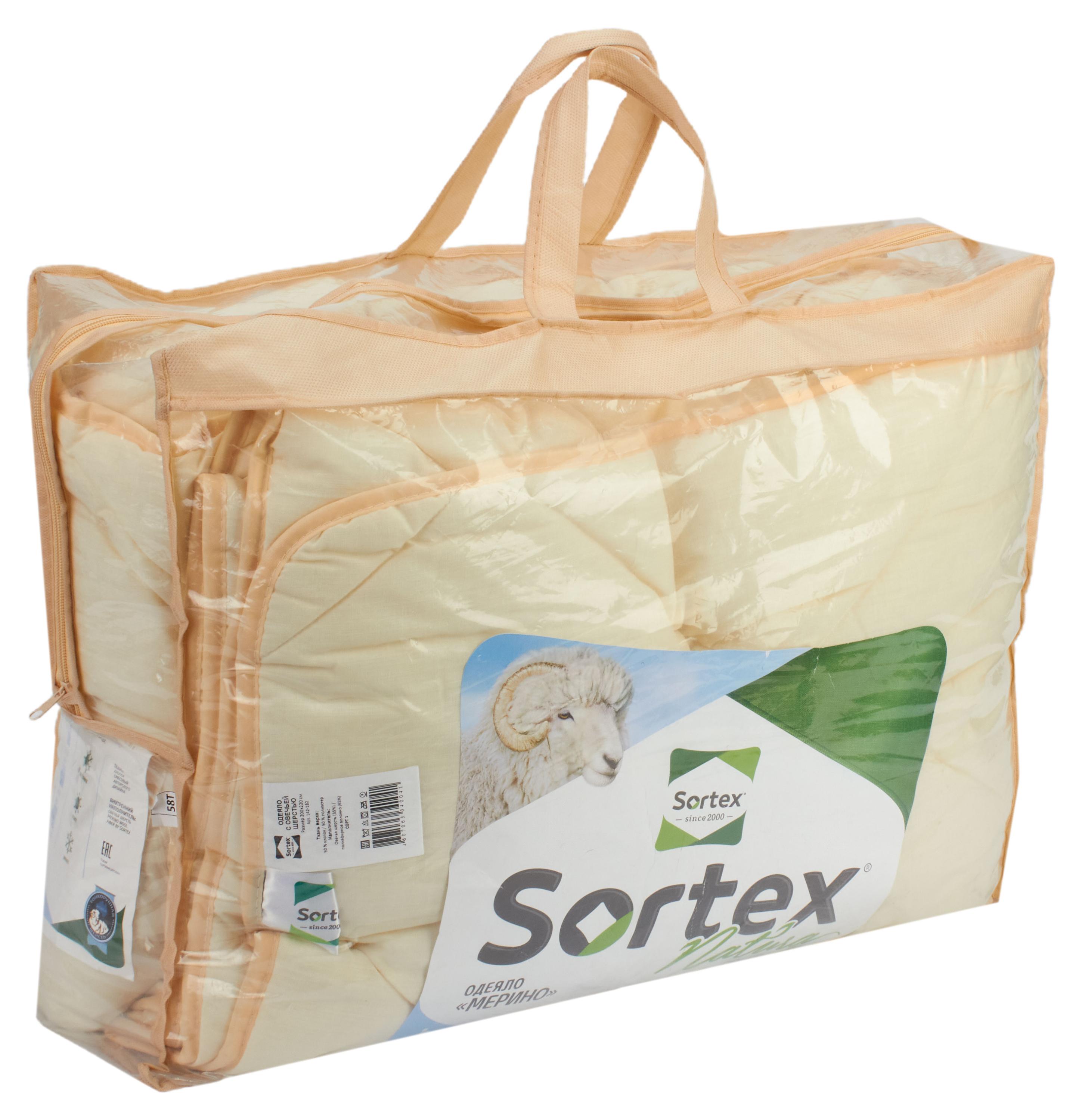 Sortex | Одеяло евро Sortex шерсть, 200х220 см