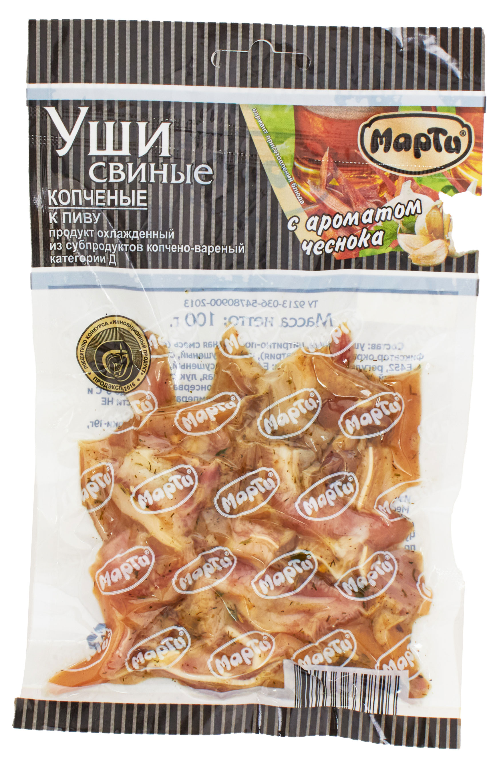 https://www.auchan.ru/files/original/30612828