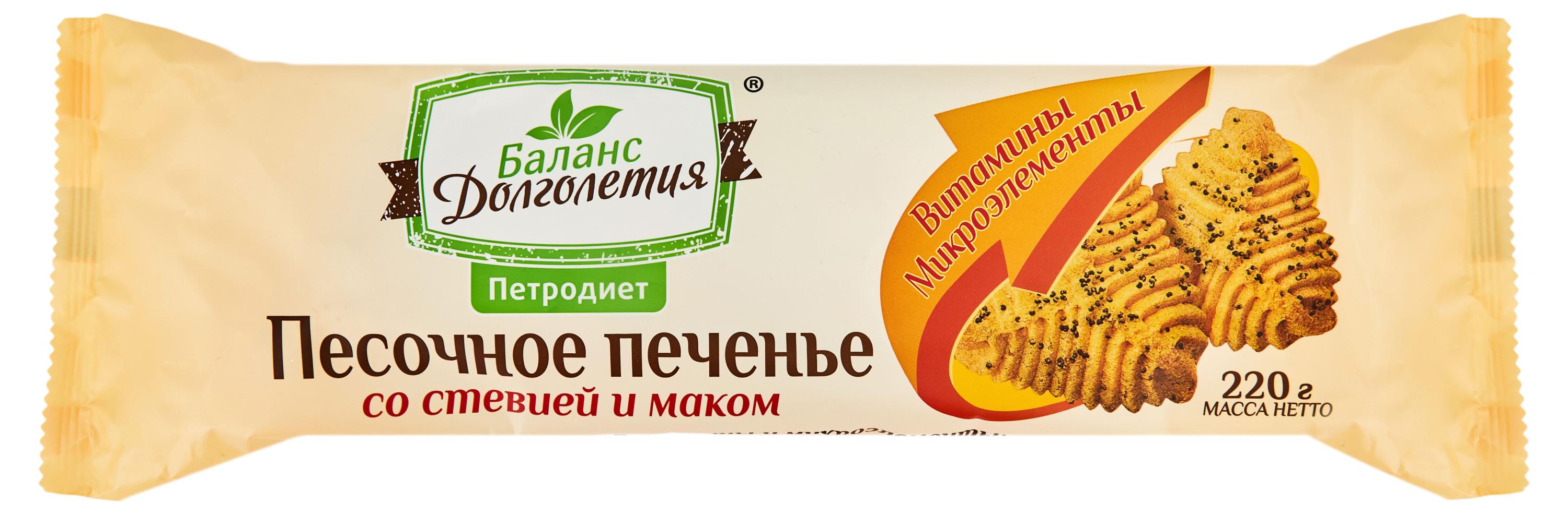 https://www.auchan.ru/files/original/30612880