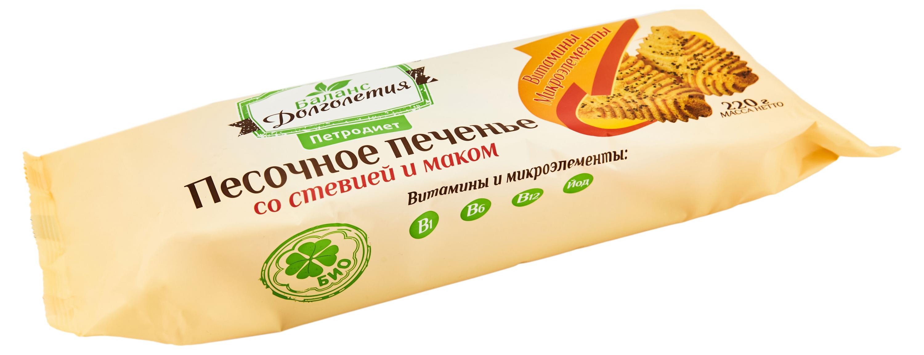 https://www.auchan.ru/files/original/30612888