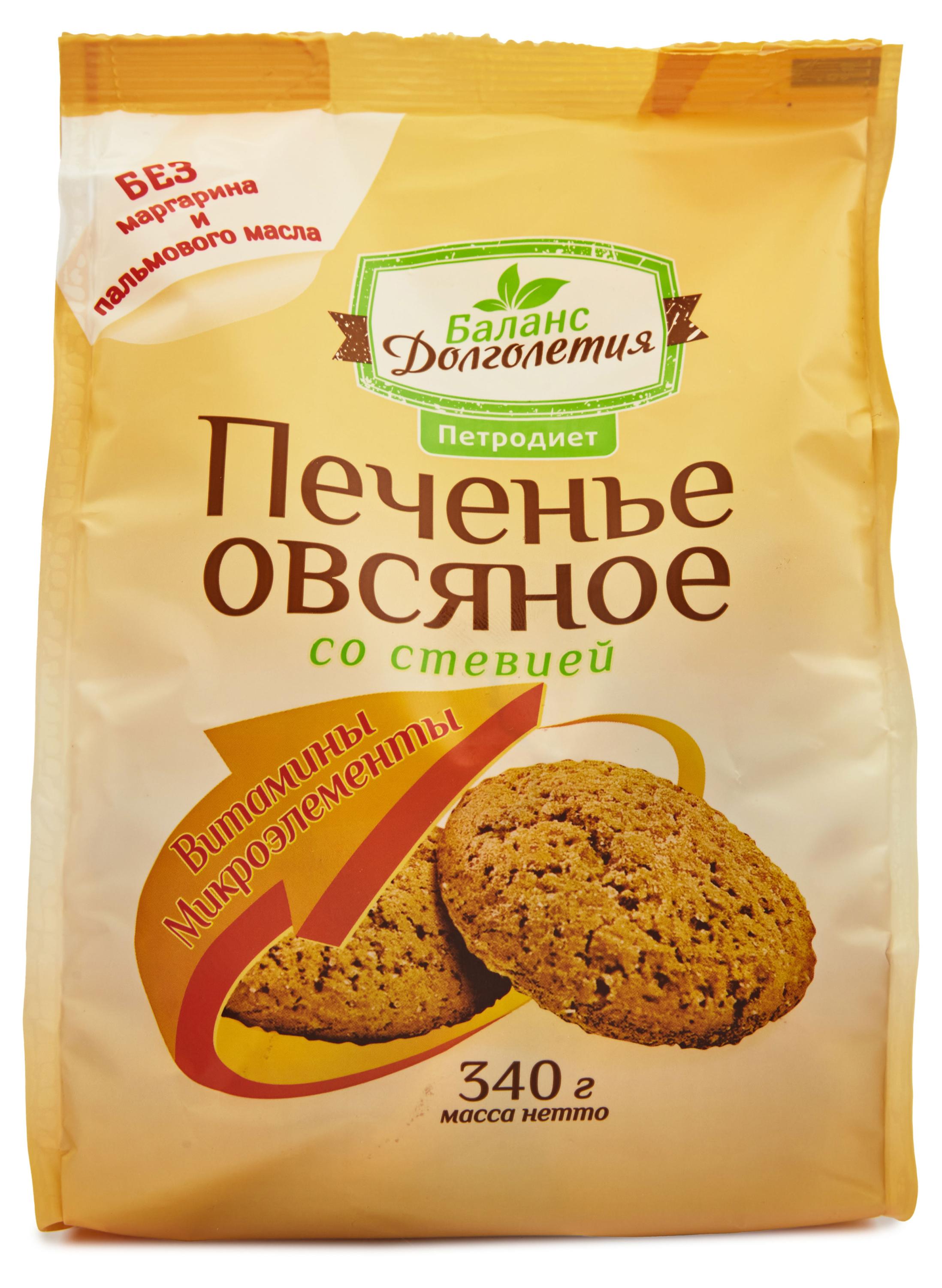 https://www.auchan.ru/files/original/30612900