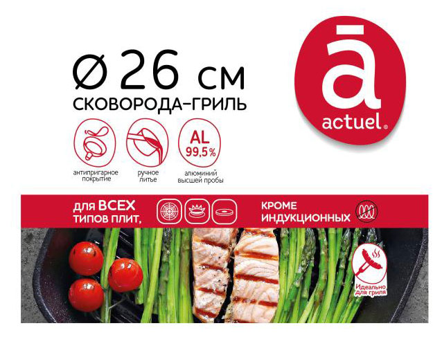 https://www.auchan.ru/files/original/30613240