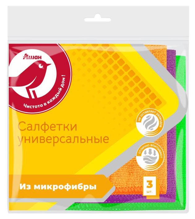 https://www.auchan.ru/files/original/30613280