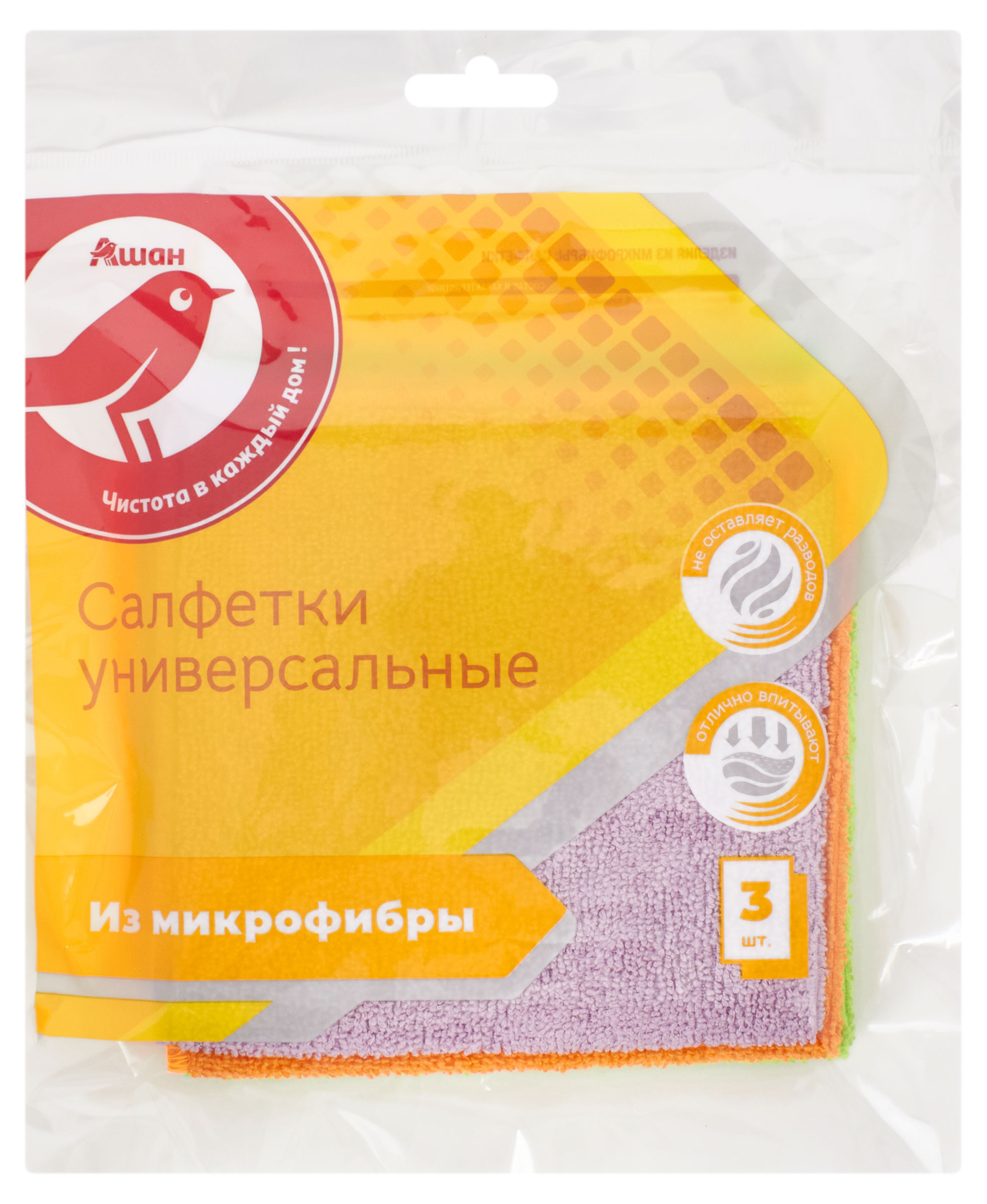 https://www.auchan.ru/files/original/30613300