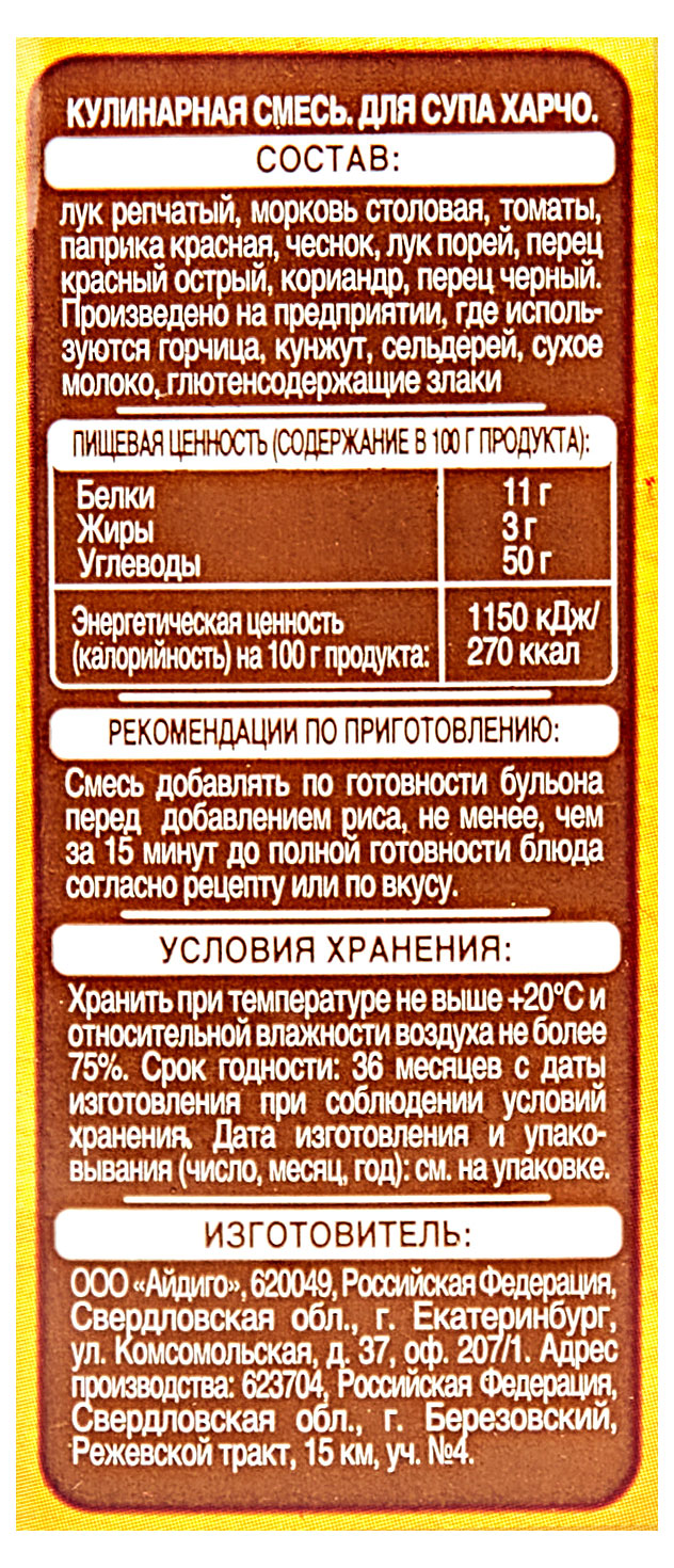 https://www.auchan.ru/files/original/30613932