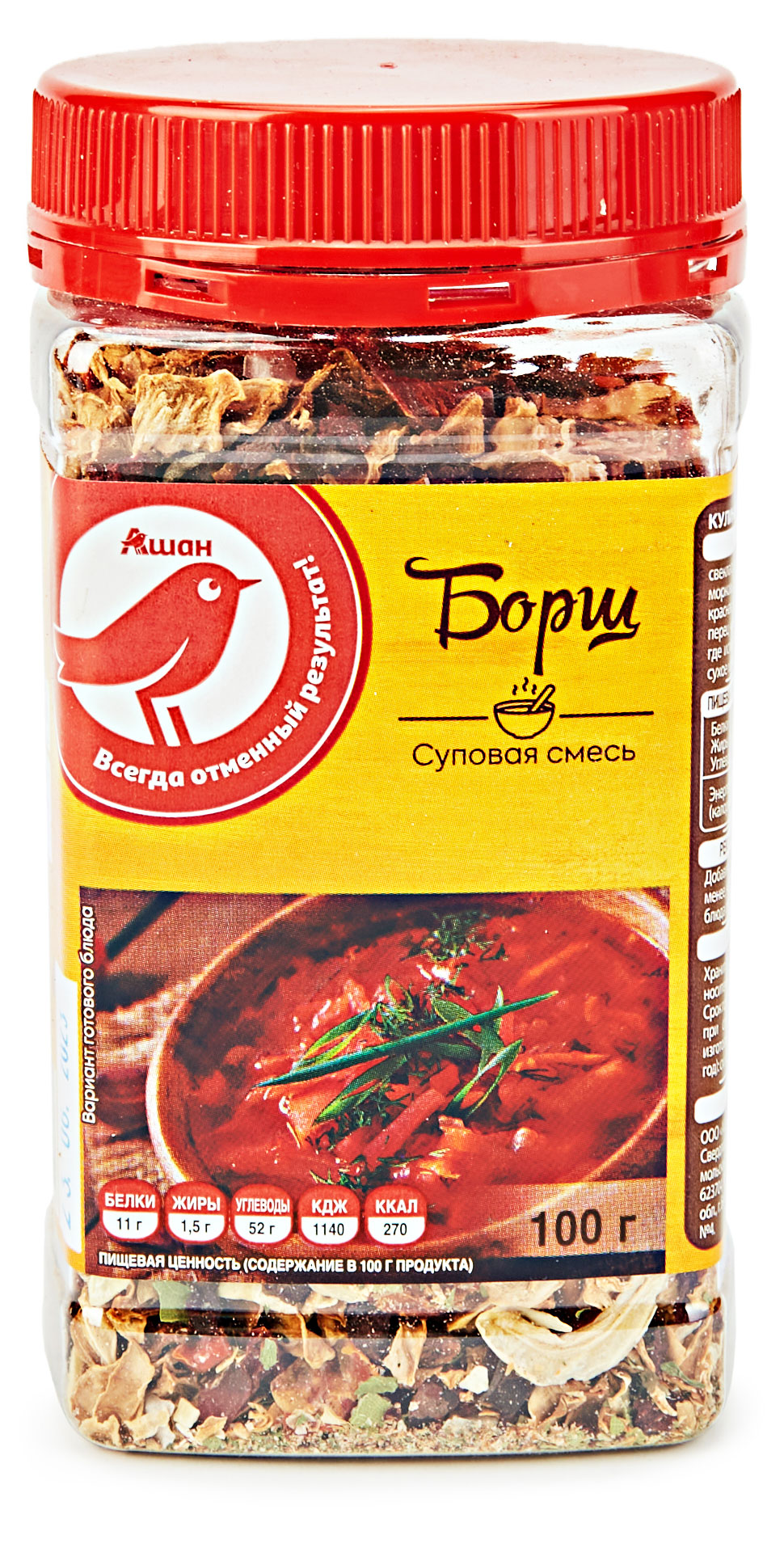 https://www.auchan.ru/files/original/30614024