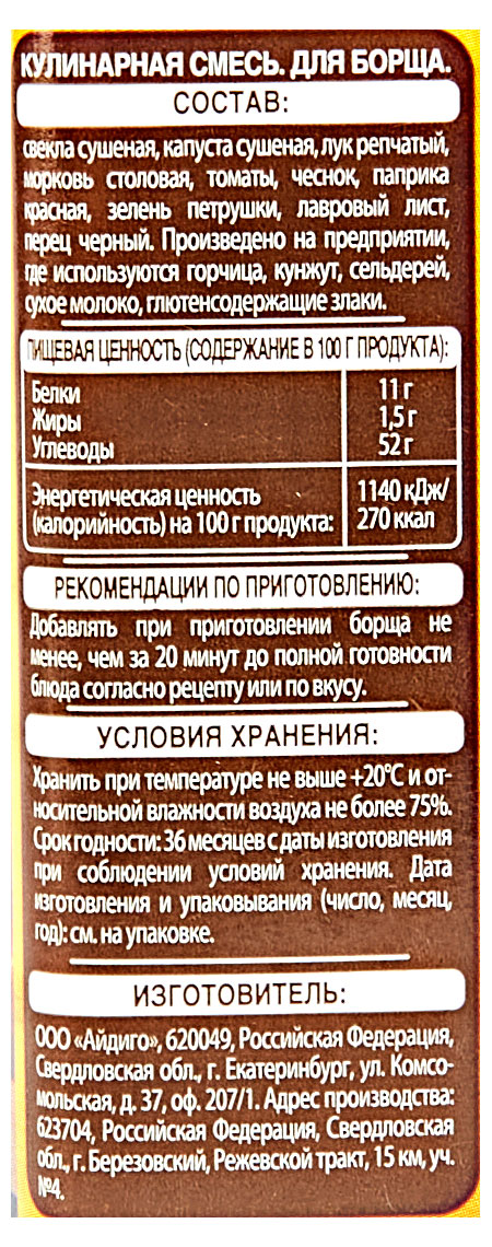 https://www.auchan.ru/files/original/30614096