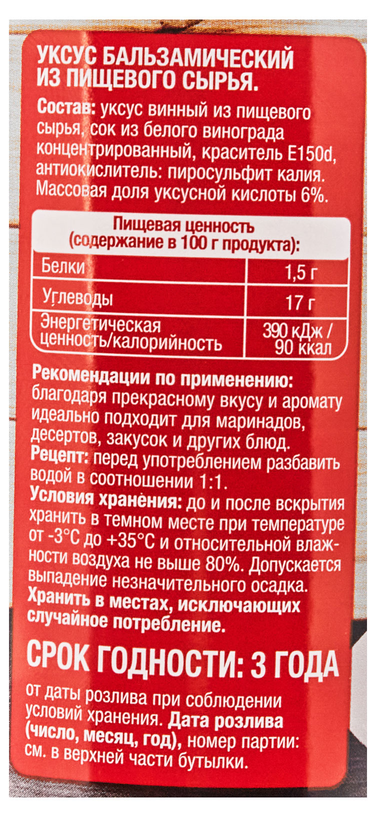 https://www.auchan.ru/files/original/30614168