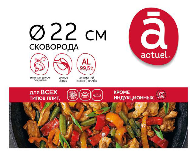 https://www.auchan.ru/files/original/30614248