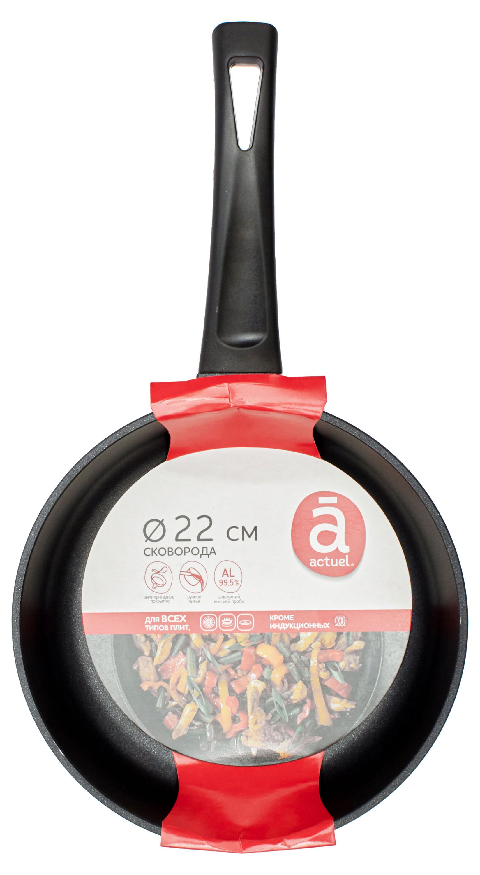 https://www.auchan.ru/files/original/30614296