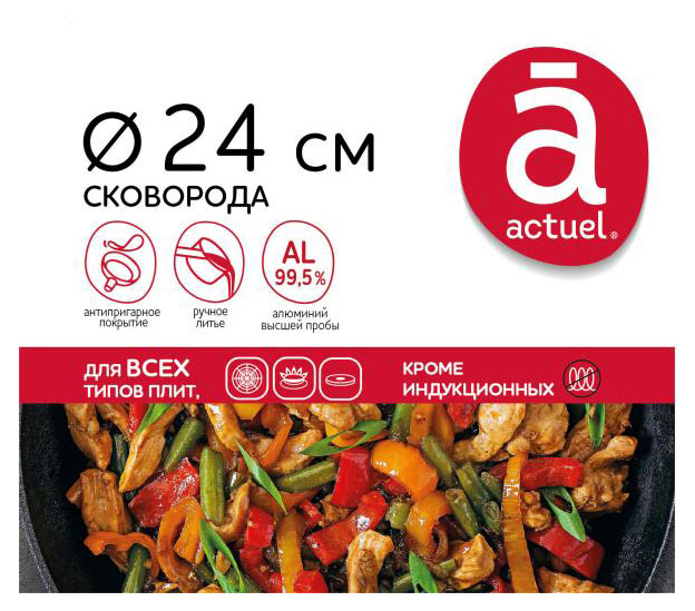 https://www.auchan.ru/files/original/30614360