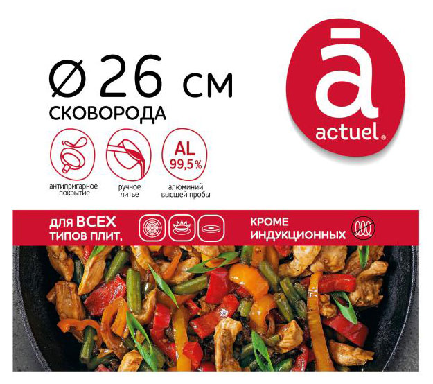 https://www.auchan.ru/files/original/30614472